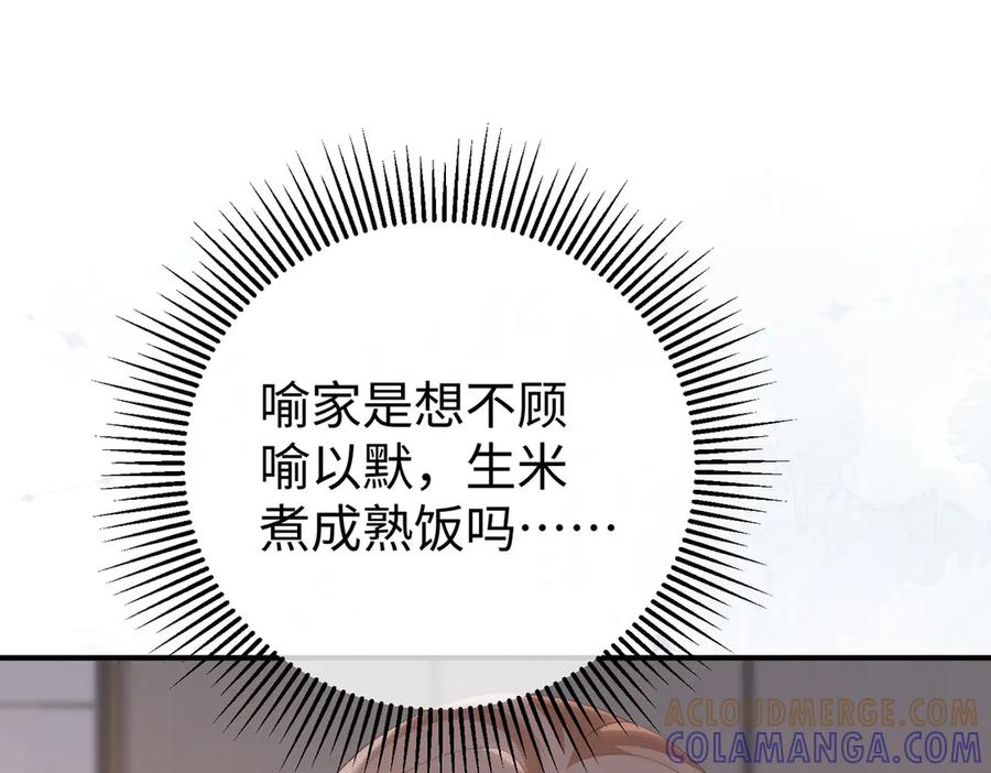 60.任务 第5页