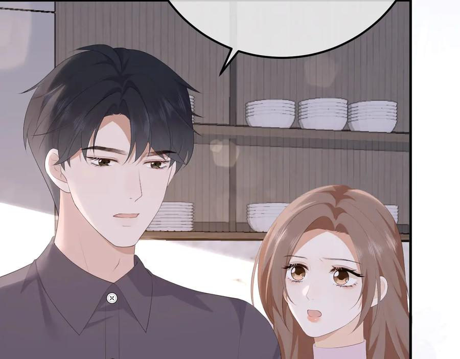 60.任务 第8页