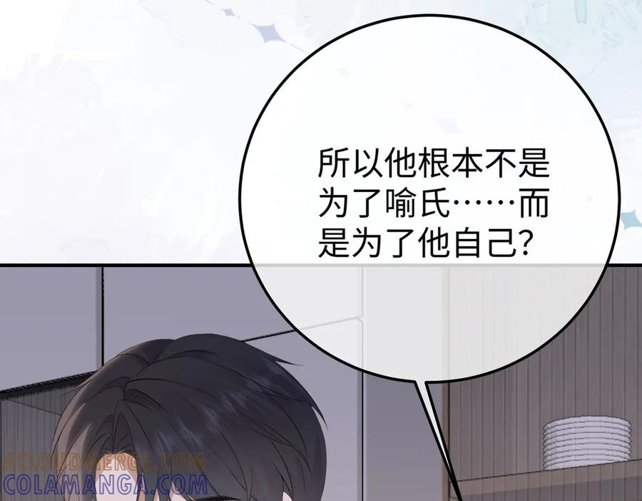 60.任务 第13页