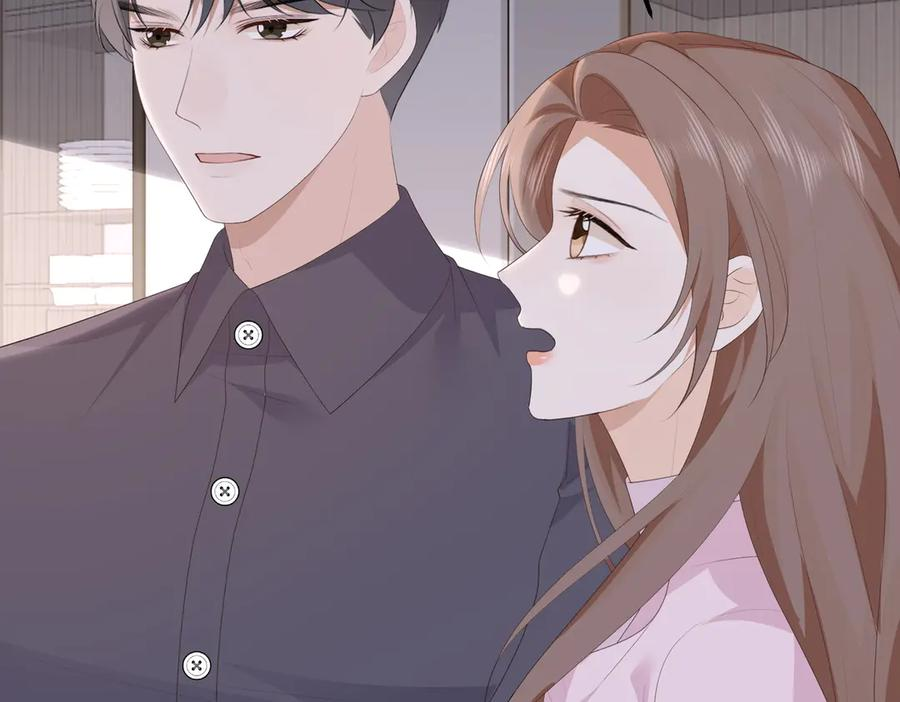 60.任务 第14页