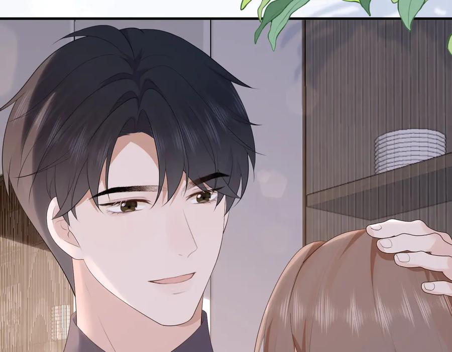 60.任务 第19页