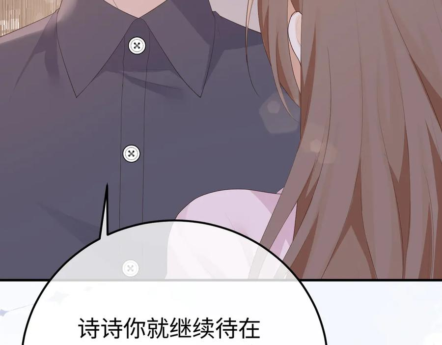 60.任务 第20页