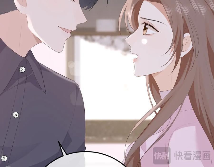 60.任务 第23页