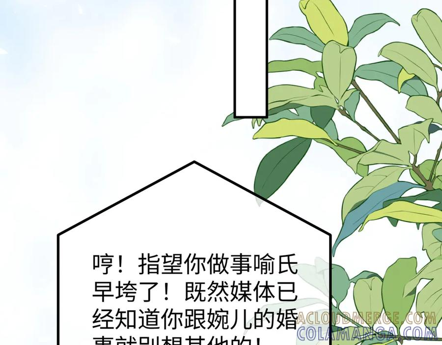 60.任务 第29页