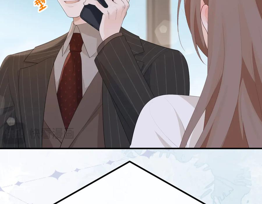 60.任务 第39页