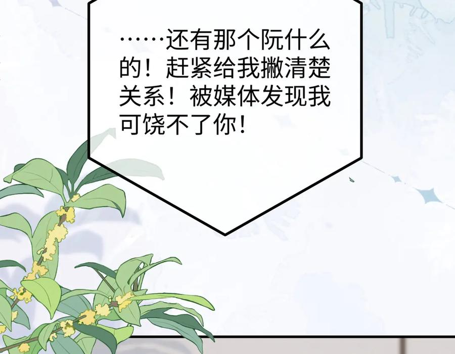 60.任务 第40页
