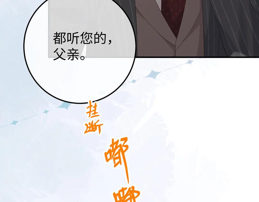 60.任务 第42页