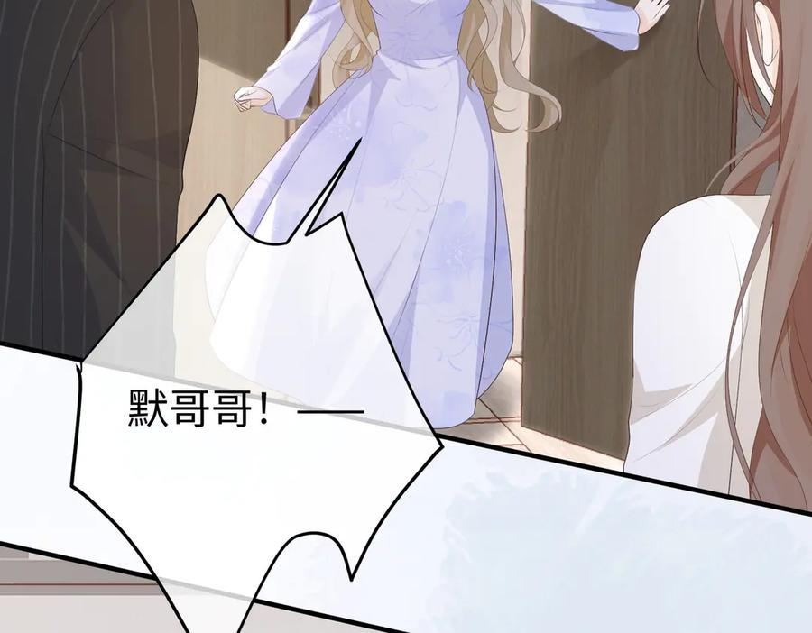 60.任务 第47页