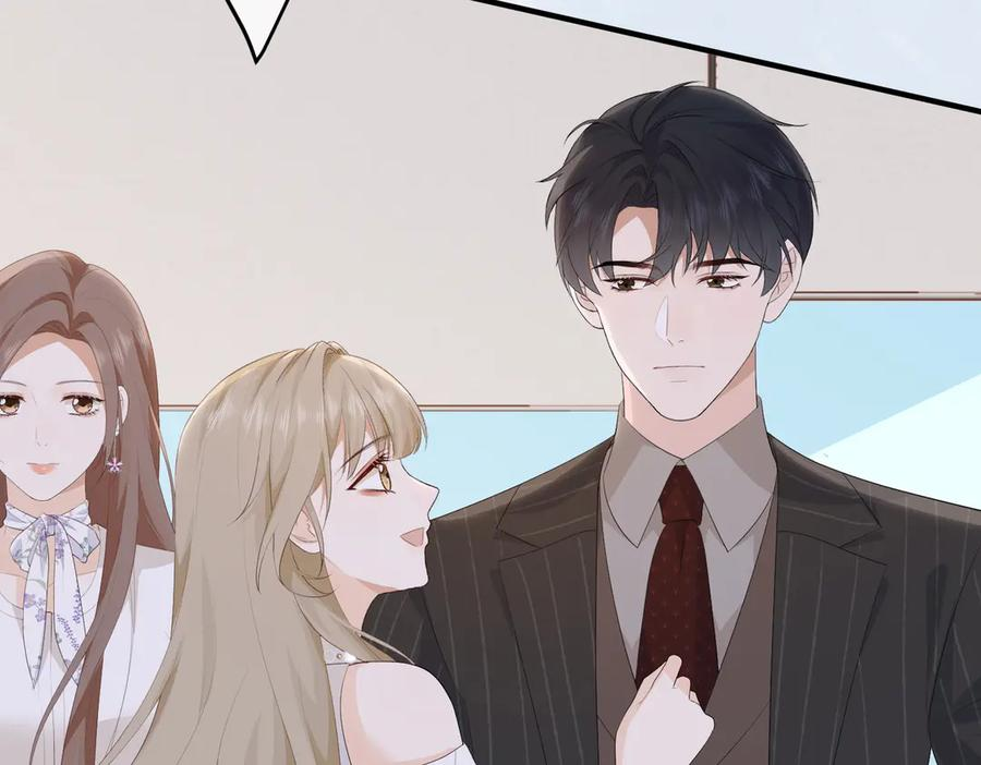 60.任务 第48页