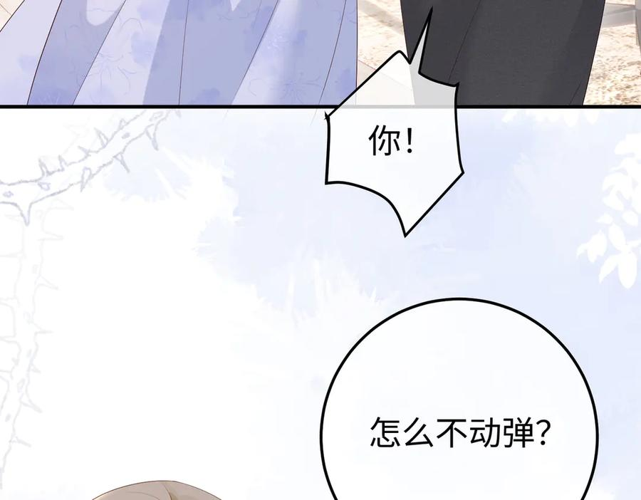60.任务 第58页