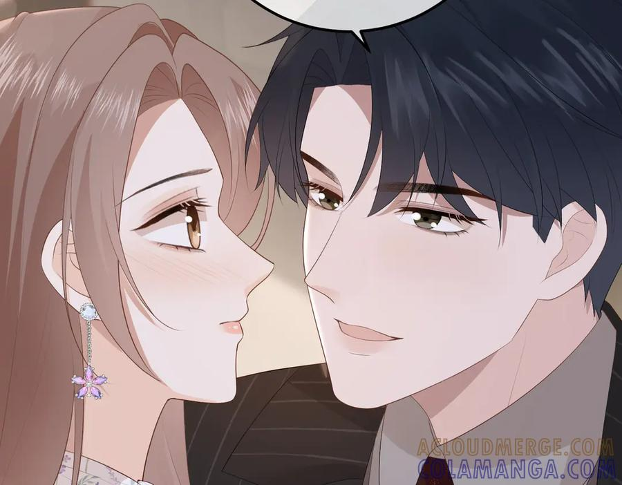 60.任务 第81页