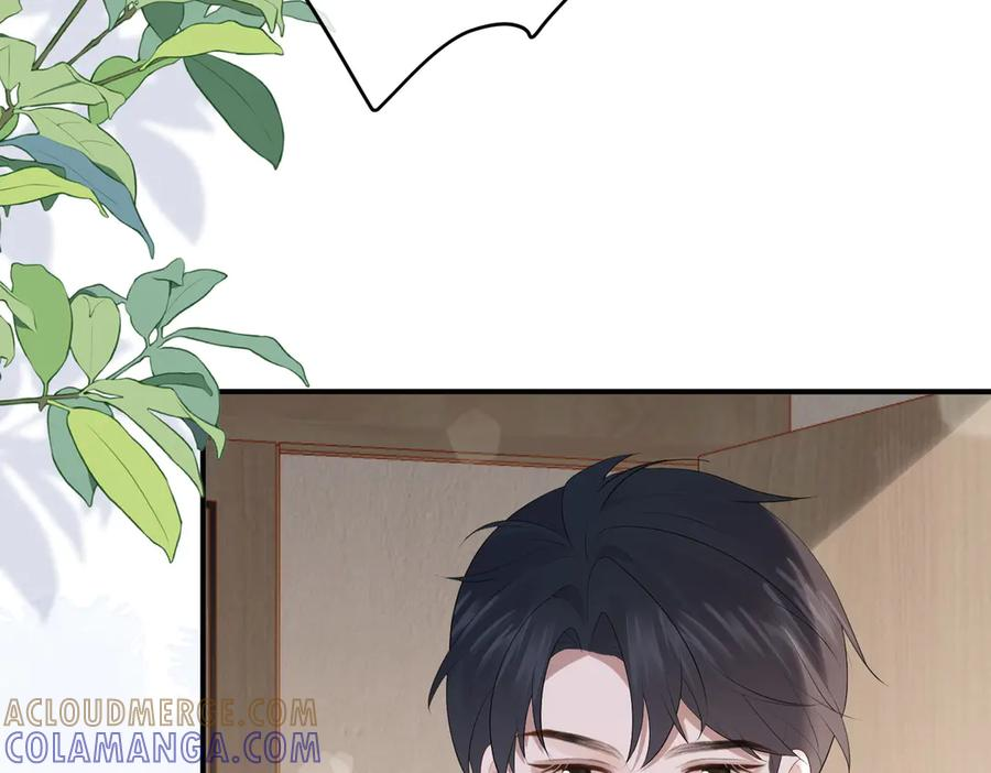 60.任务 第85页