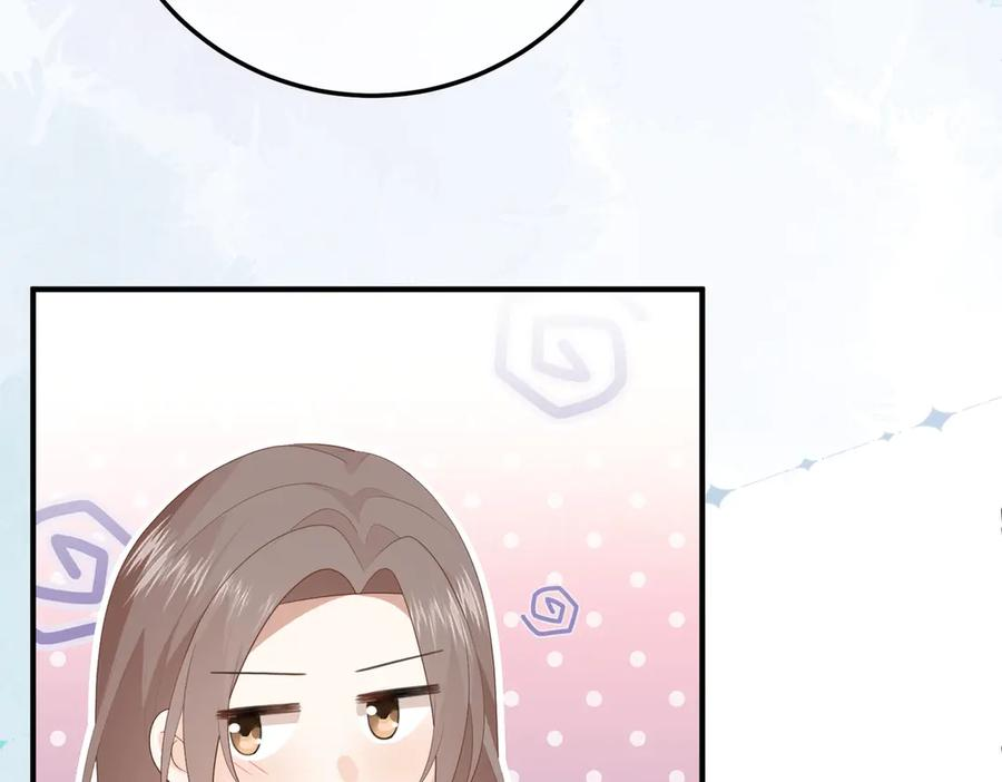 60.任务 第87页
