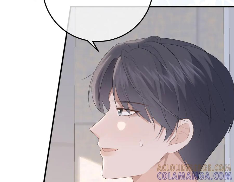 60.任务 第109页