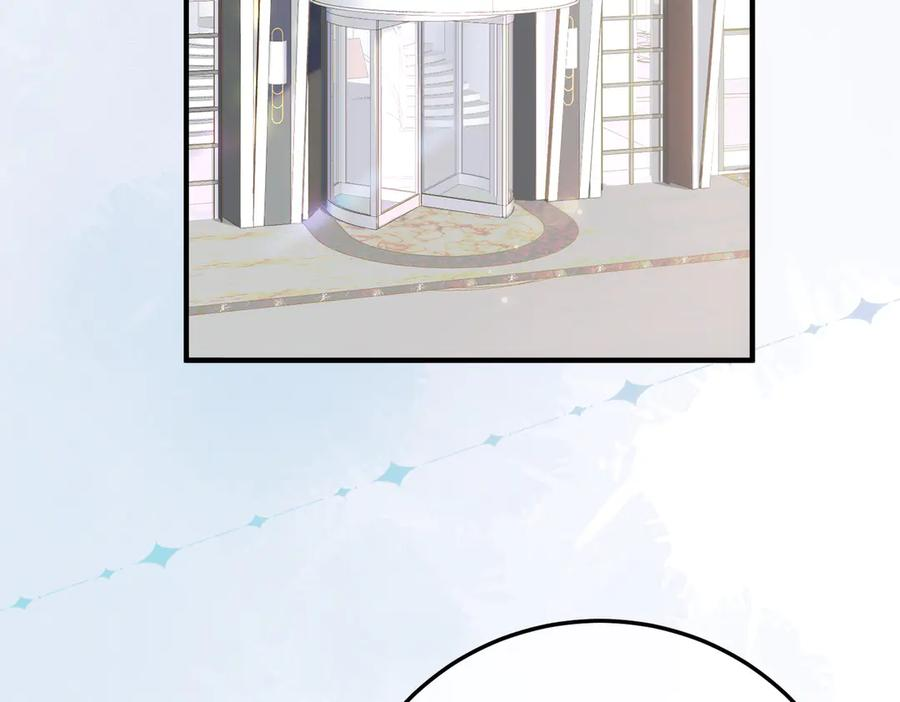61.挑衅 第7页