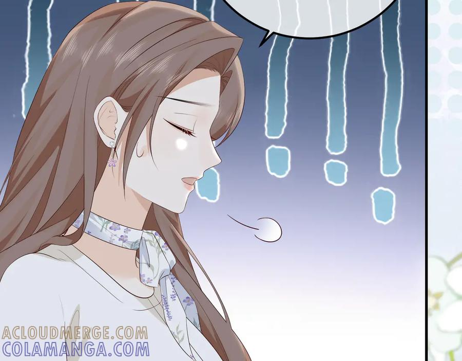 61.挑衅 第45页