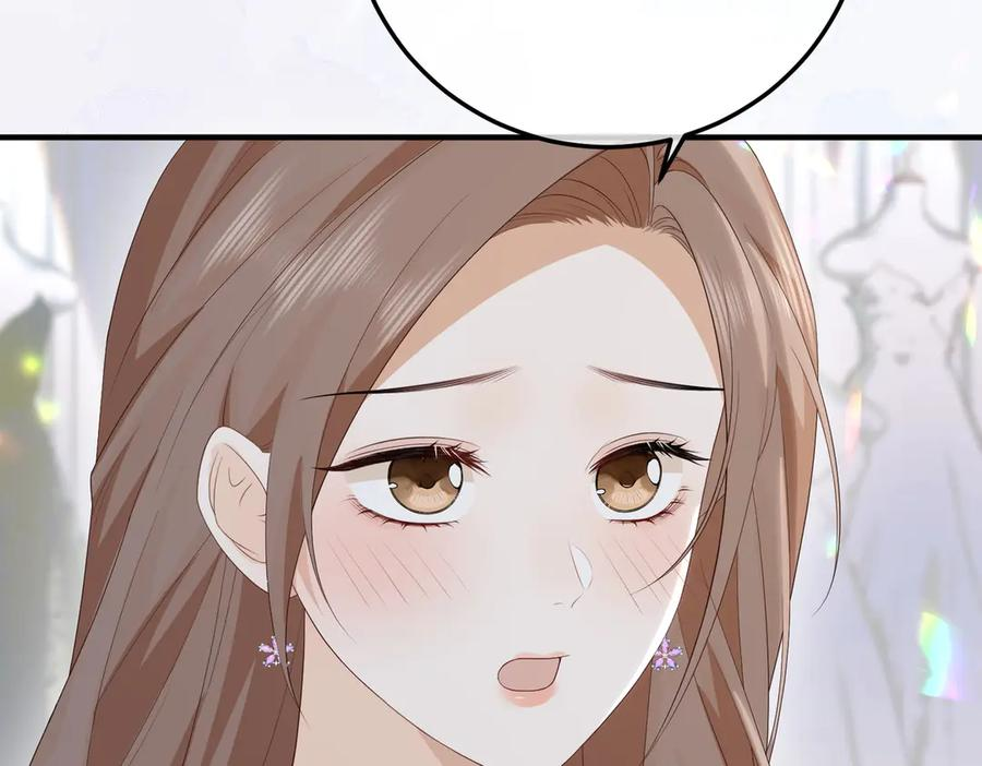 61.挑衅 第50页