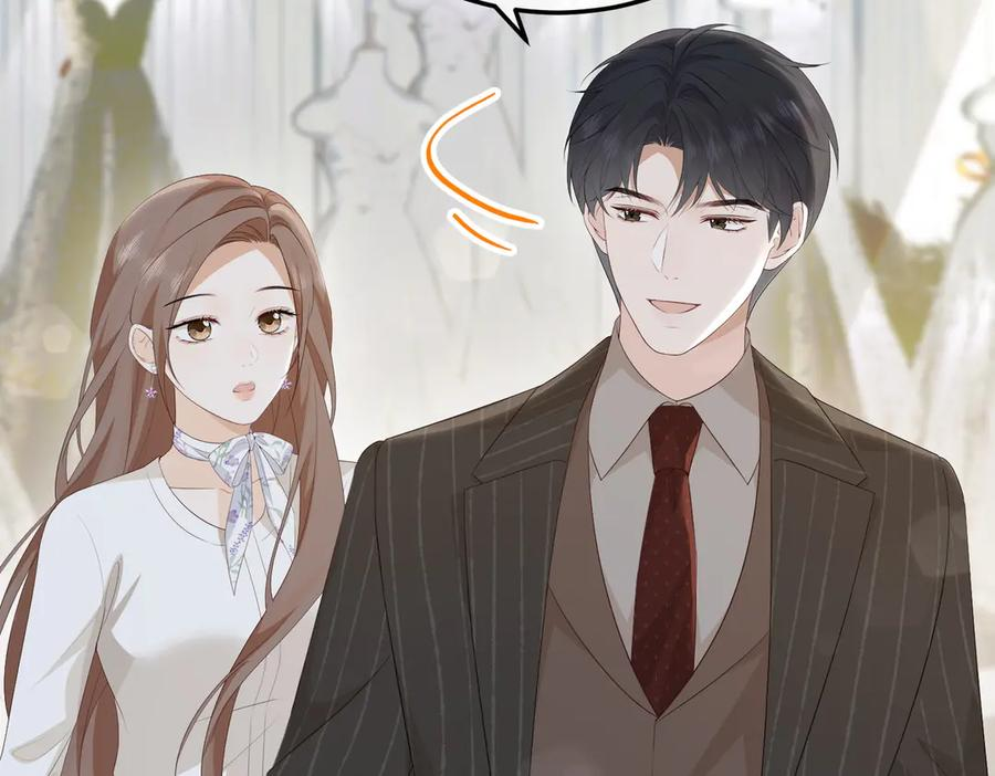 61.挑衅 第55页