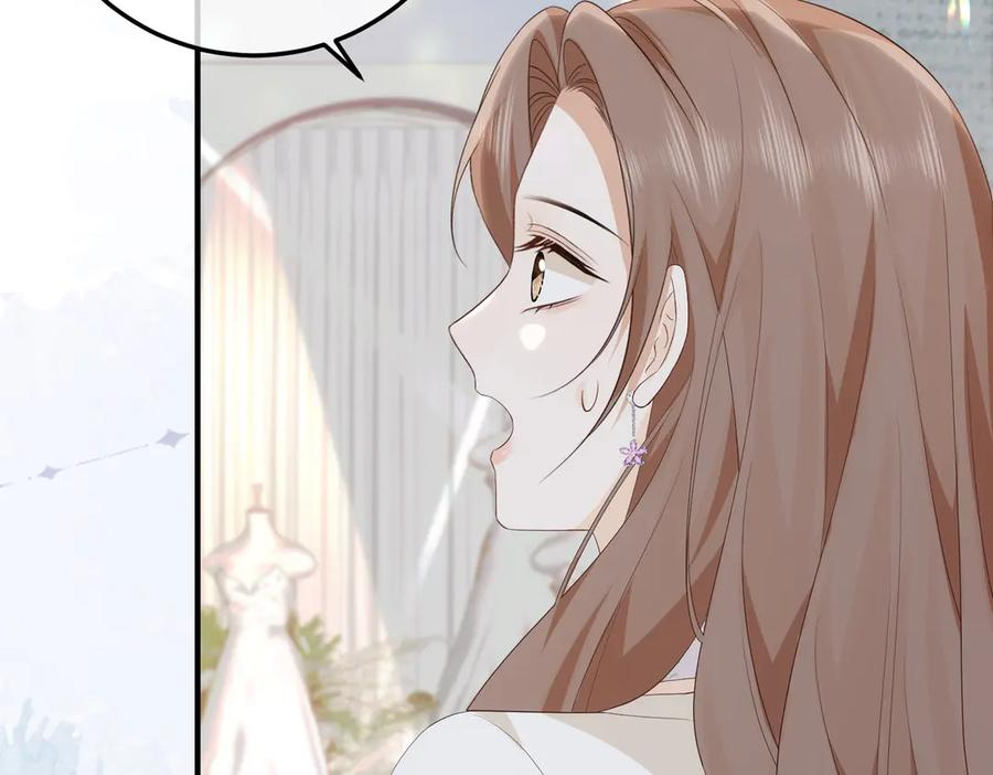 61.挑衅 第60页