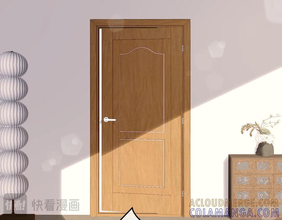 61.挑衅 第81页