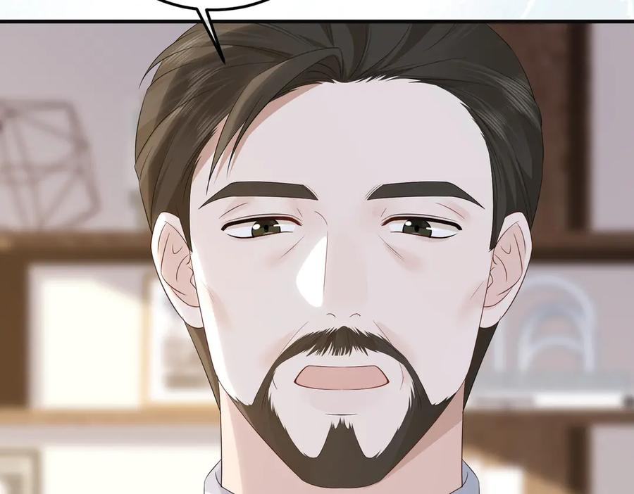 61.挑衅 第86页