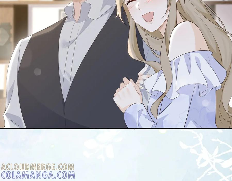 61.挑衅 第93页