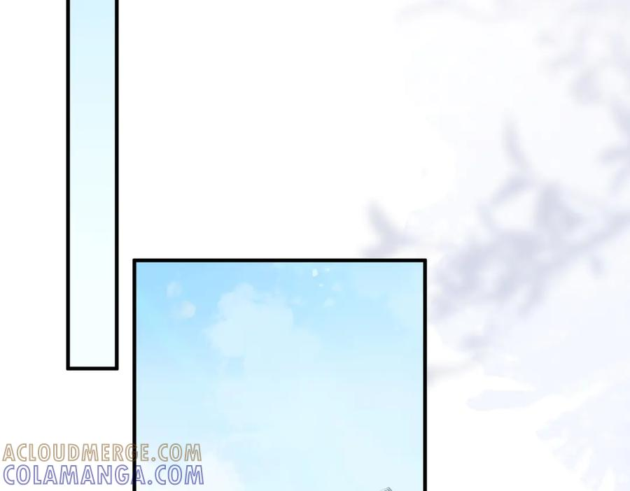 61.挑衅 第97页