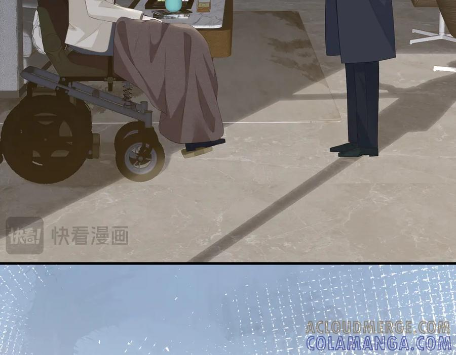 61.挑衅 第101页