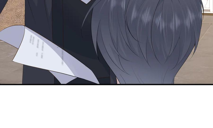 61.挑衅 第107页
