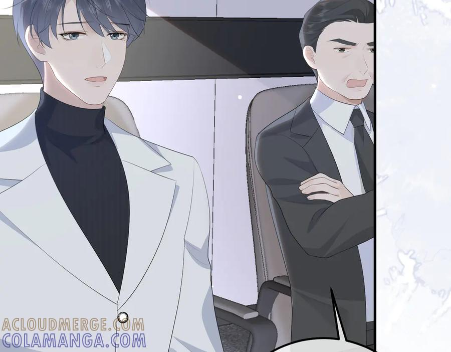 62.股东大会 第9页