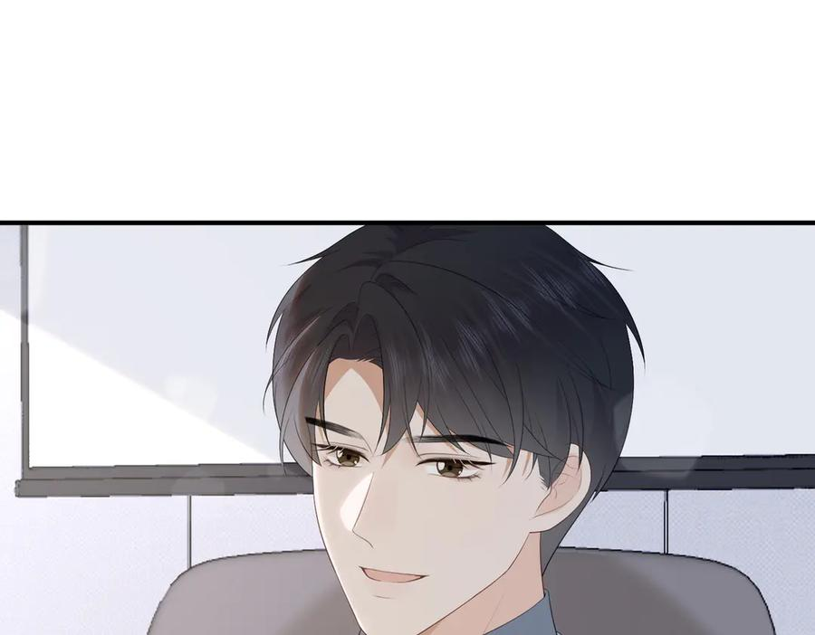 62.股东大会 第23页
