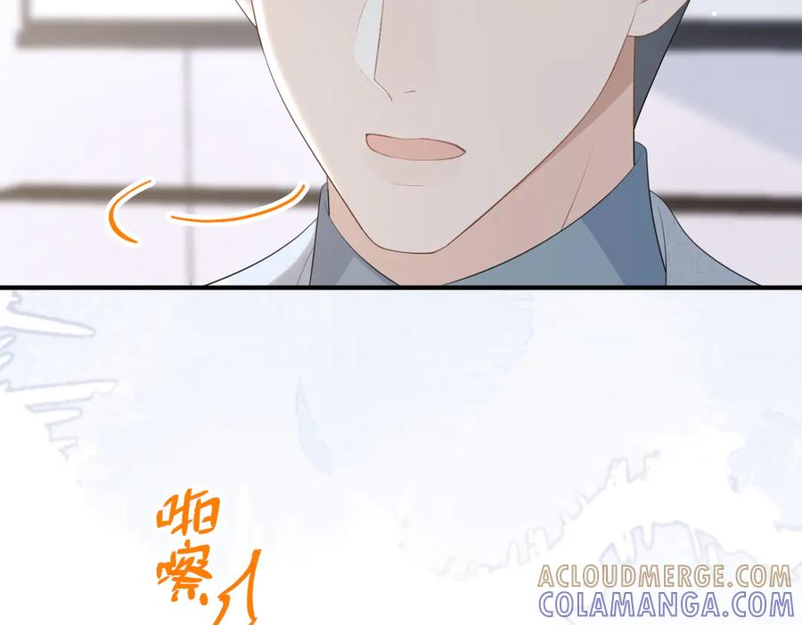 62.股东大会 第41页