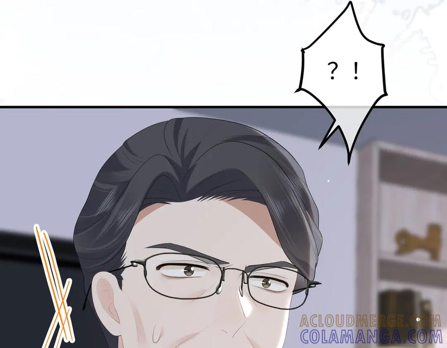 62.股东大会 第45页