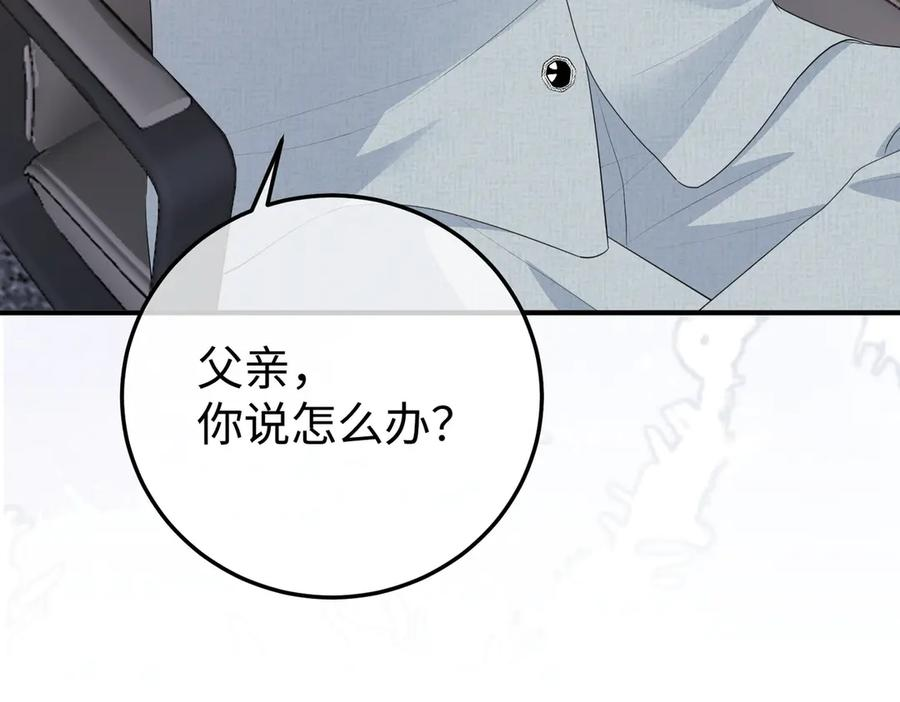 62.股东大会 第56页