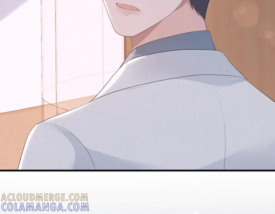 62.股东大会 第97页