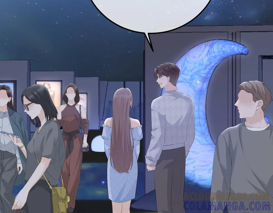 62.股东大会 第101页