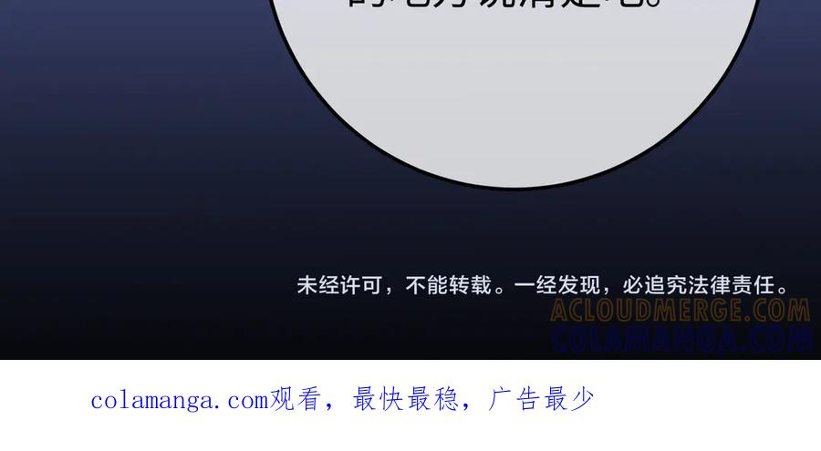 62.股东大会 第125页