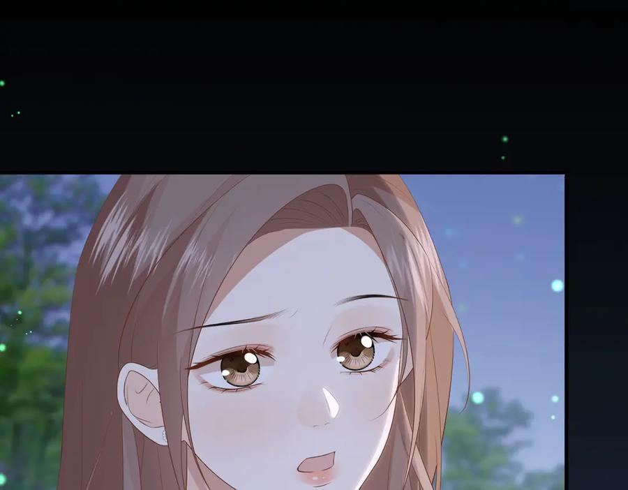 63.讲清 第23页