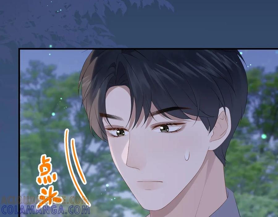 63.讲清 第25页