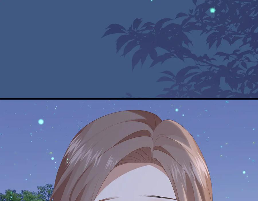 63.讲清 第27页