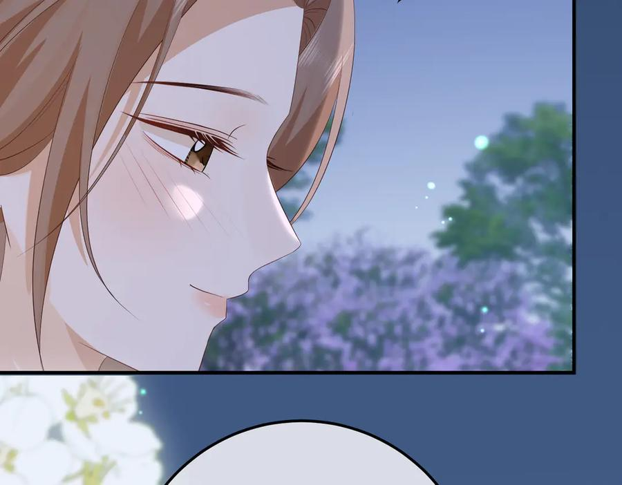 63.讲清 第44页