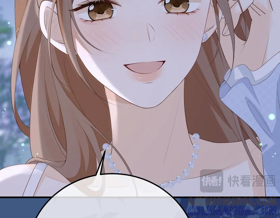 63.讲清 第49页