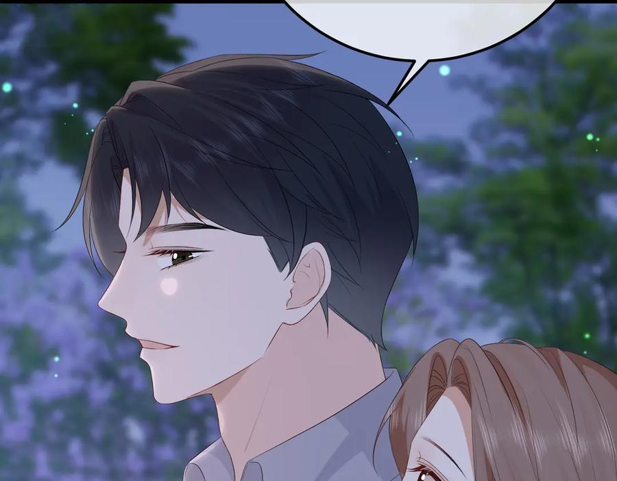 63.讲清 第82页