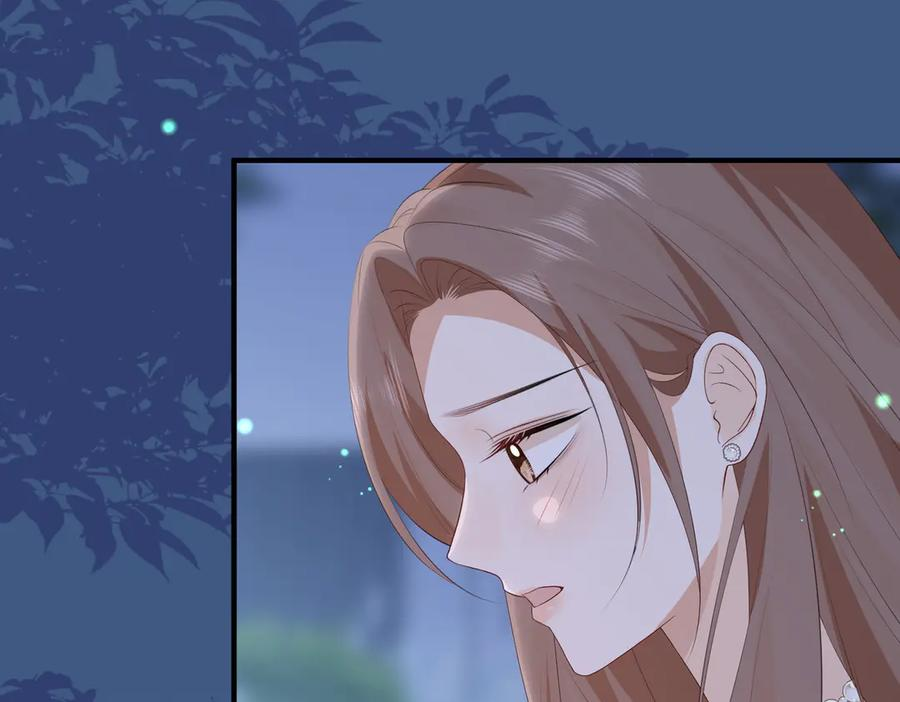 63.讲清 第84页