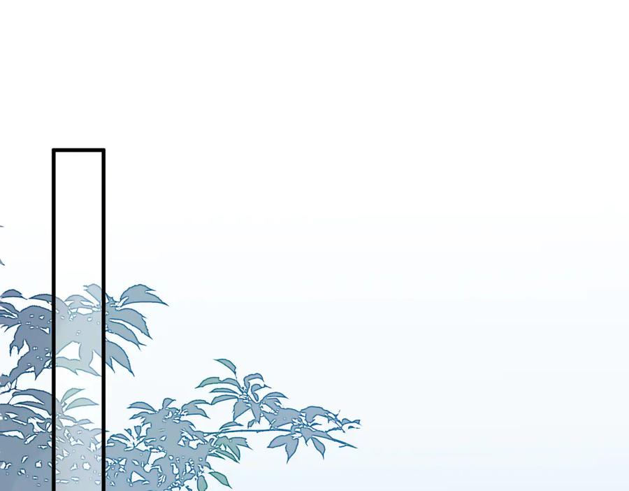 63.讲清 第92页
