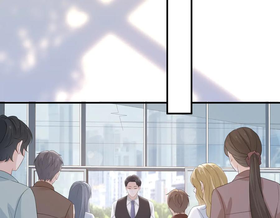 63.讲清 第116页