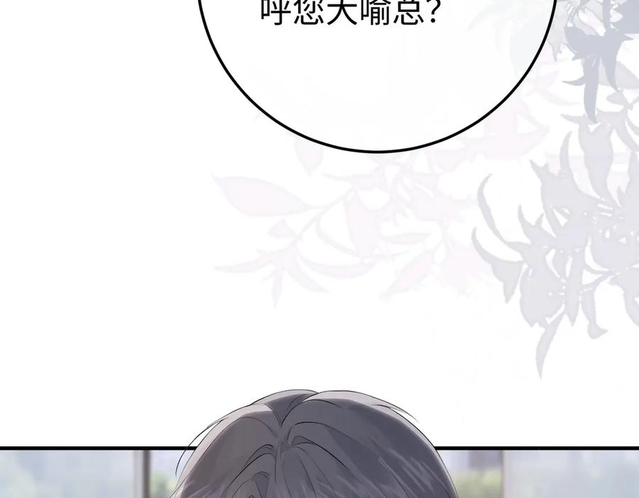 63.讲清 第118页