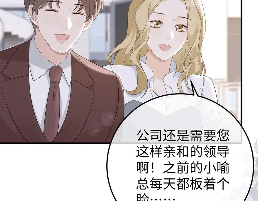 63.讲清 第122页