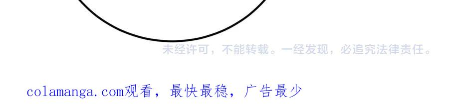 63.讲清 第128页