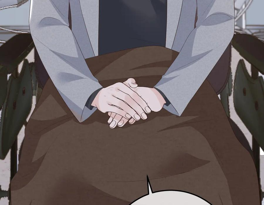 64.筹码 第12页